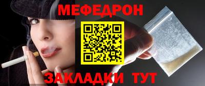 PSILOCYBIN Сланцы