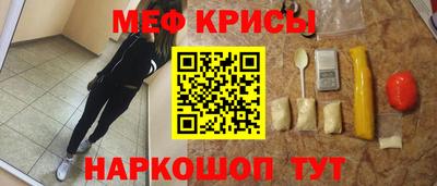 героин Славгород