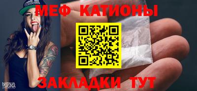 PSILOCYBIN Сланцы