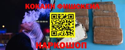 скорость Ставрополь