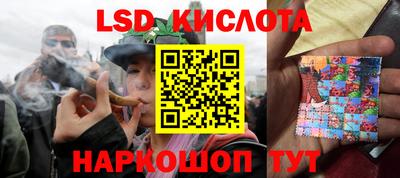не бодяженный Старая Купавна