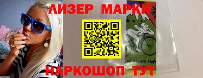 дурь Среднеуральск
