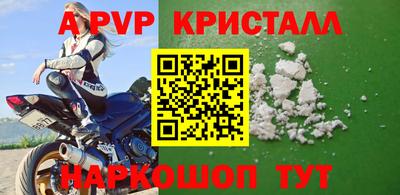 не бодяженный Старая Купавна