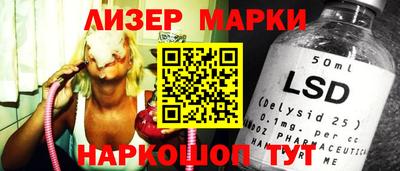 героин Славгород