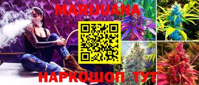 героин Славгород