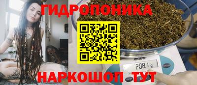 дурь Среднеуральск
