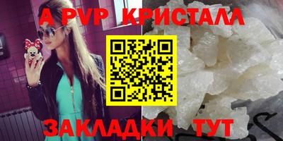 героин Славгород