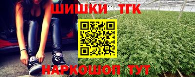 PSILOCYBIN Сланцы