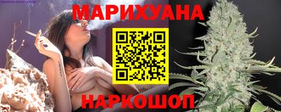 скорость Ставрополь