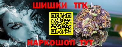 героин Славгород