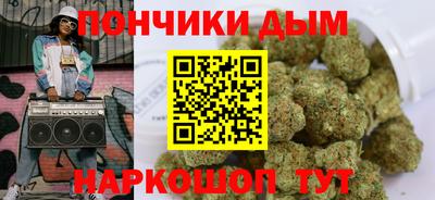 скорость Ставрополь