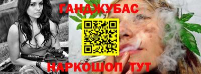 героин Славгород
