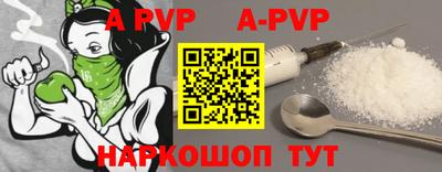 не бодяженный Старая Купавна