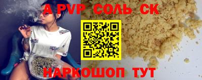 дурь Среднеуральск