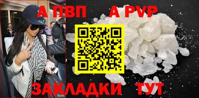 не бодяженный Старая Купавна