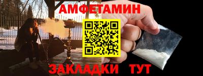 скорость Ставрополь