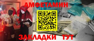 скорость Ставрополь
