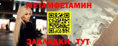 героин Славгород