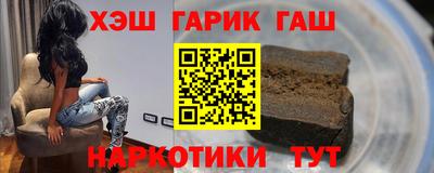 не бодяженный Старая Купавна